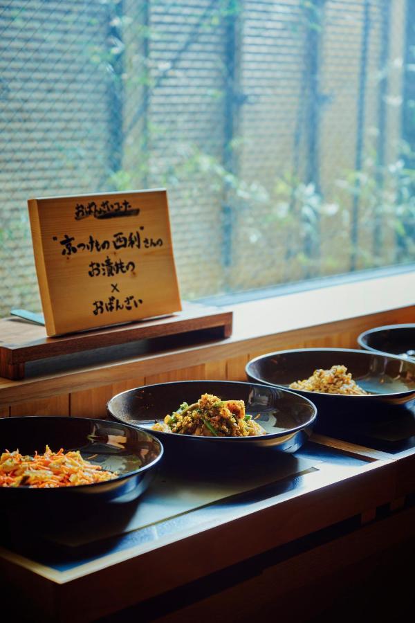 Rihga Place Shijo Karasuma Hotel Kyōto