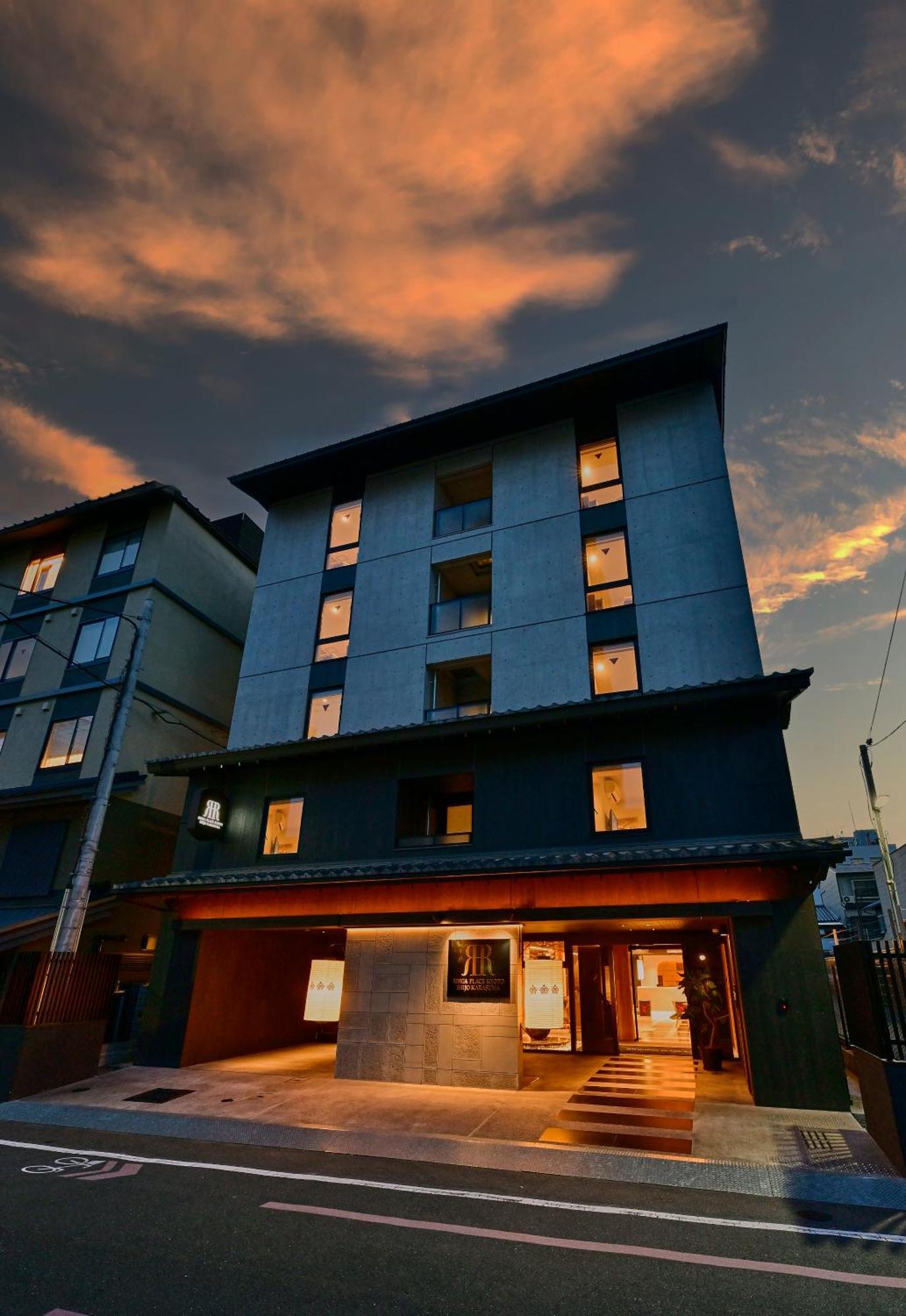Rihga Place Shijo Karasuma 3* Kyōto